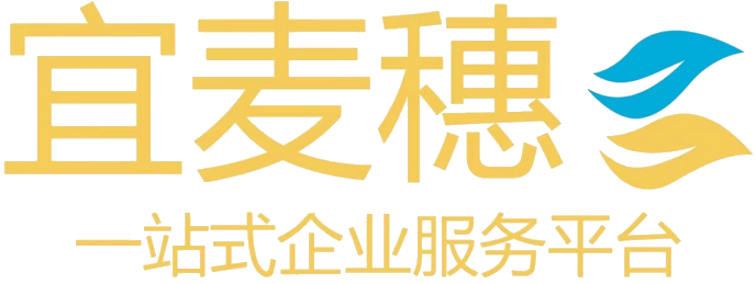 宜麦穗